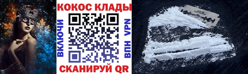 Где купить Красногорск Каннабис  АМФ  Галлюциногенные грибы  ГАШ  Меф мяу мяу  APVP 