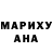 МЕТАДОН белоснежный Liberation