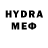 Мефедрон VHQ ArchieBonkers