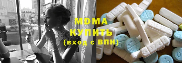 твердый Алексеевка