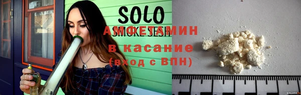 твердый Алексеевка