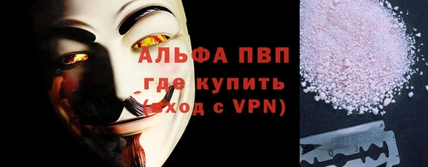 твердый Алексеевка
