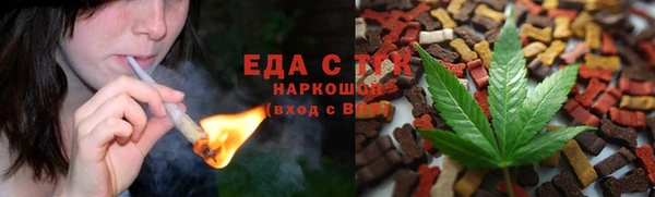 твердый Алексеевка