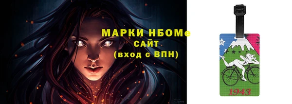 кокаин перу Алексин