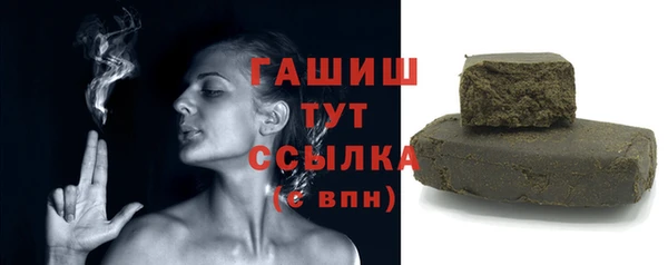 твердый Алексеевка