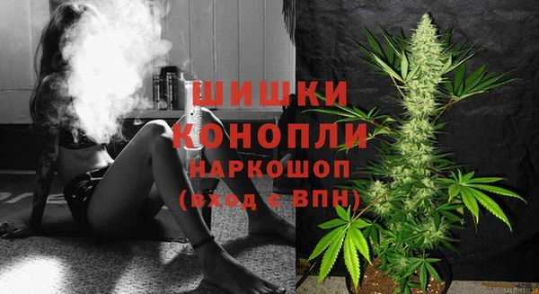 бутик Алзамай