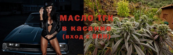 кокаин перу Алексин