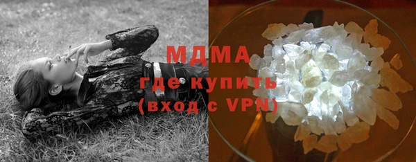 твердый Алексеевка