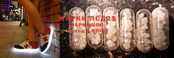 кокаин перу Алексин