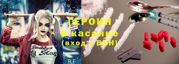 твердый Алексеевка
